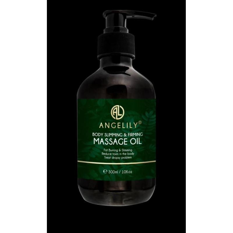 瘦身緊緻身體按摩油